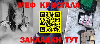 ALPHA PVP Партизанск