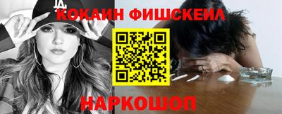 МДПВ Пенза