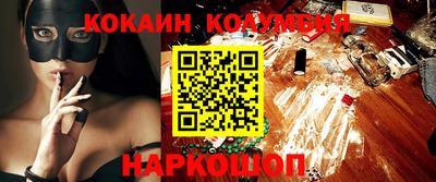 альфа пвп VHQ Первоуральск