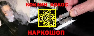 ALPHA PVP Партизанск