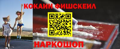 ALPHA PVP Партизанск