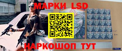 альфа пвп VHQ Первоуральск