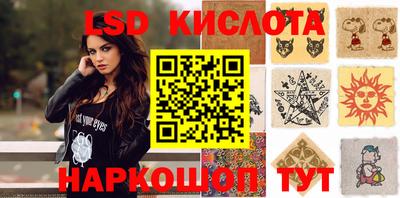 ALPHA PVP Партизанск