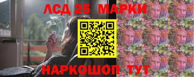 альфа пвп VHQ Первоуральск