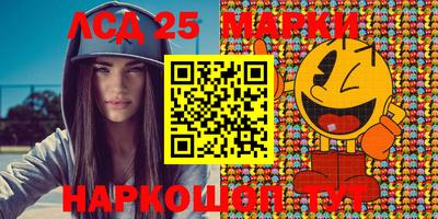 МДПВ Пенза