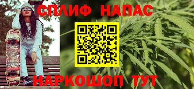 альфа пвп VHQ Первоуральск