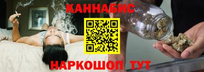 ALPHA PVP Партизанск