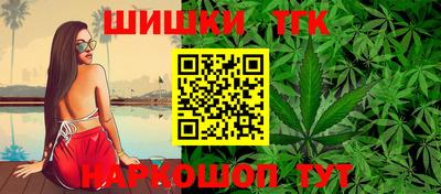 ALPHA PVP Партизанск
