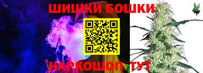 ALPHA PVP Партизанск