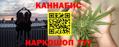 альфа пвп VHQ Первоуральск