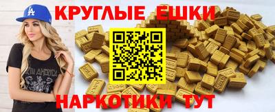 ALPHA PVP Партизанск