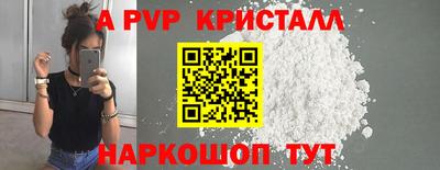 МДПВ Пенза