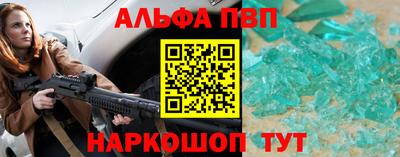 МДПВ Пенза