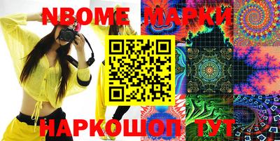 ALPHA PVP Партизанск
