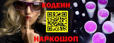 альфа пвп VHQ Первоуральск