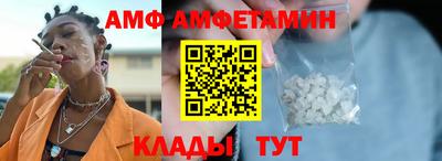 МДПВ Пенза