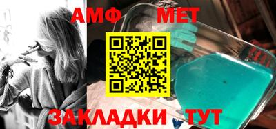 МДПВ Пенза