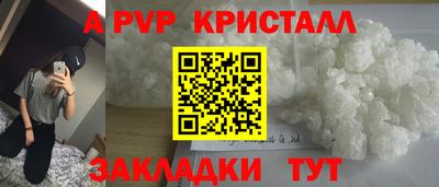 МДПВ Пенза