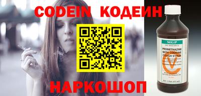 ALPHA PVP Партизанск