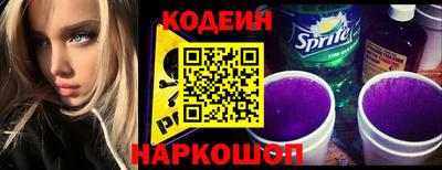 МДПВ Пенза