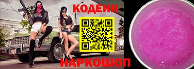 МДПВ Пенза