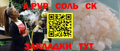МДПВ Пенза