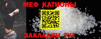 альфа пвп VHQ Первоуральск