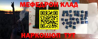 альфа пвп VHQ Первоуральск