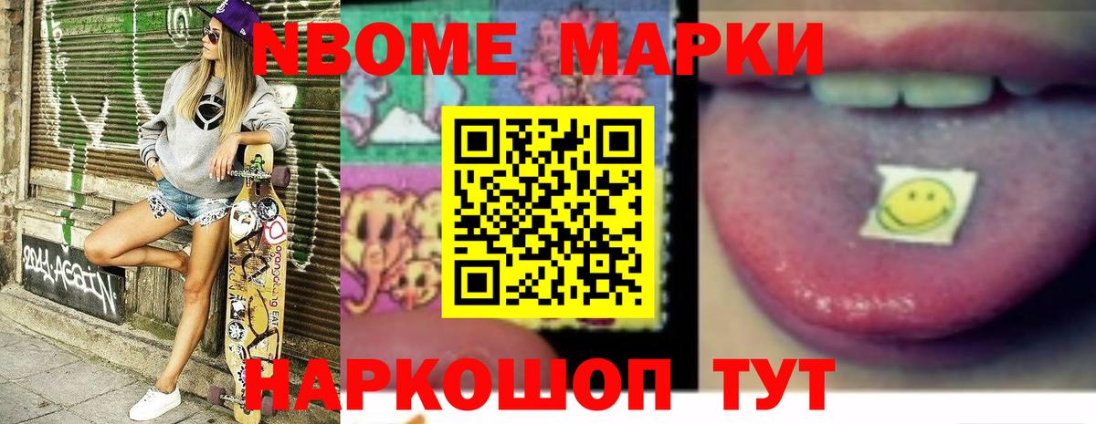 Нижний Тагил  МЕГА сайт  Вход с VPN  LSD-25 экстази кислота  LSD-25 экстази 